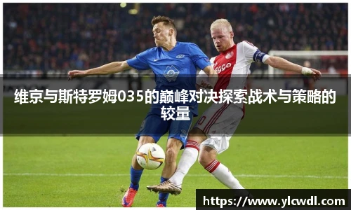 emc易倍APP