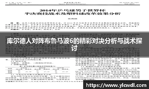 emc易倍APP